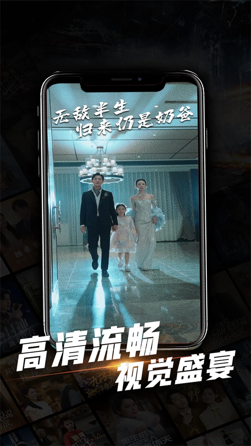 心动短剧安卓版