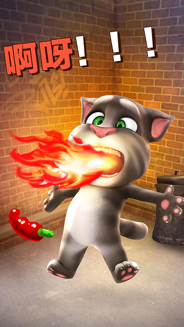 会说话的汤姆猫免费版无限食物版