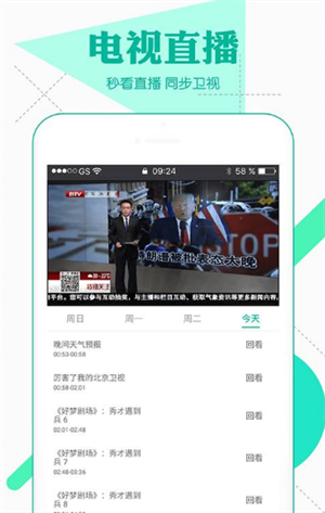 南瓜视频正版