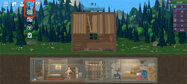 怎么出门截图2