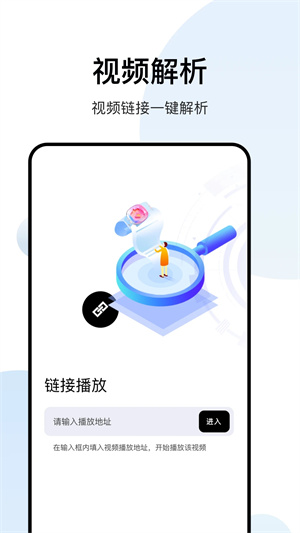 白羊影院正版免费
