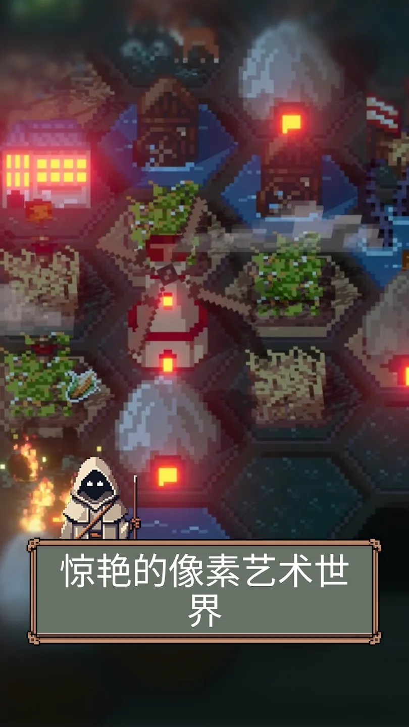 边陲遗民内置菜单mod最新版本