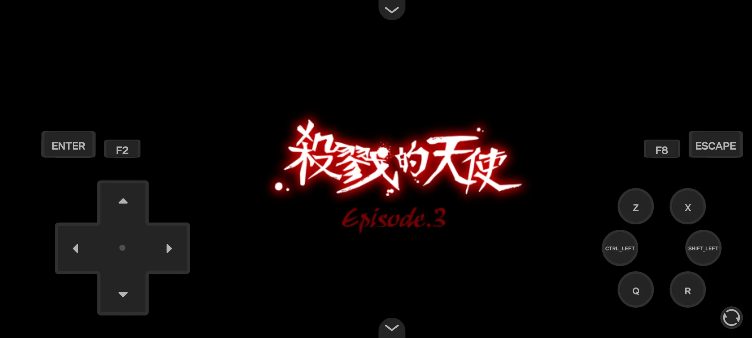 杀戮天使3汉化版