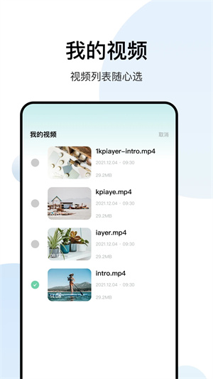 白羊影院正版免费