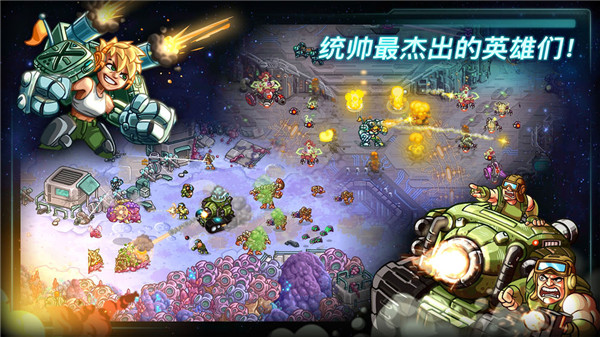 钢铁战队中文版内置mod的菜单