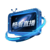 畅看TV电视版