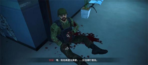 内心的噩梦僵尸MOD