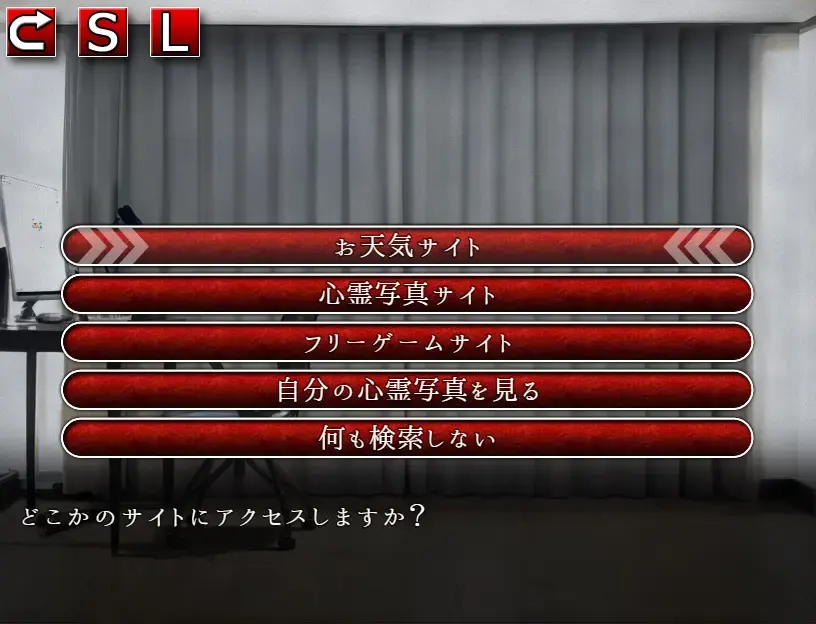 怨写怪谈汉化版