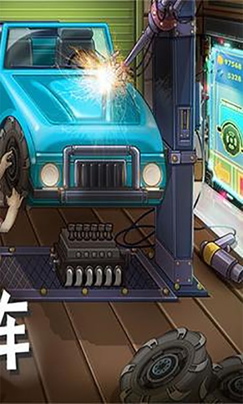登山赛车1内置MOD作弊菜单