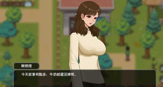 乡村狂想曲手机版直装版1.7.0汉化版