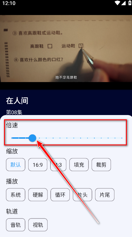 黑猫影视最新版2025