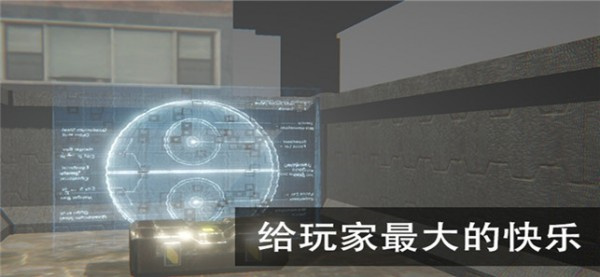 尸潮无尽挑战联机版