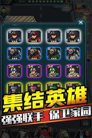 打爆那个僵尸内购版