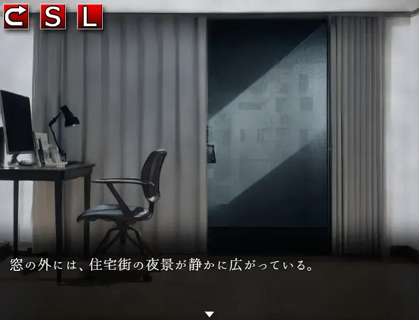 怨写怪谈汉化版