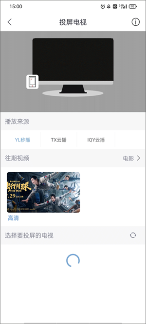 使用教程3