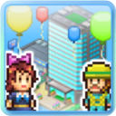 箱庭都市物语无限资源版