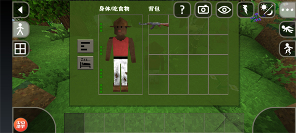 生存战争2僵尸岛+枪械中文版
