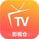 影视仓Max内置源版本