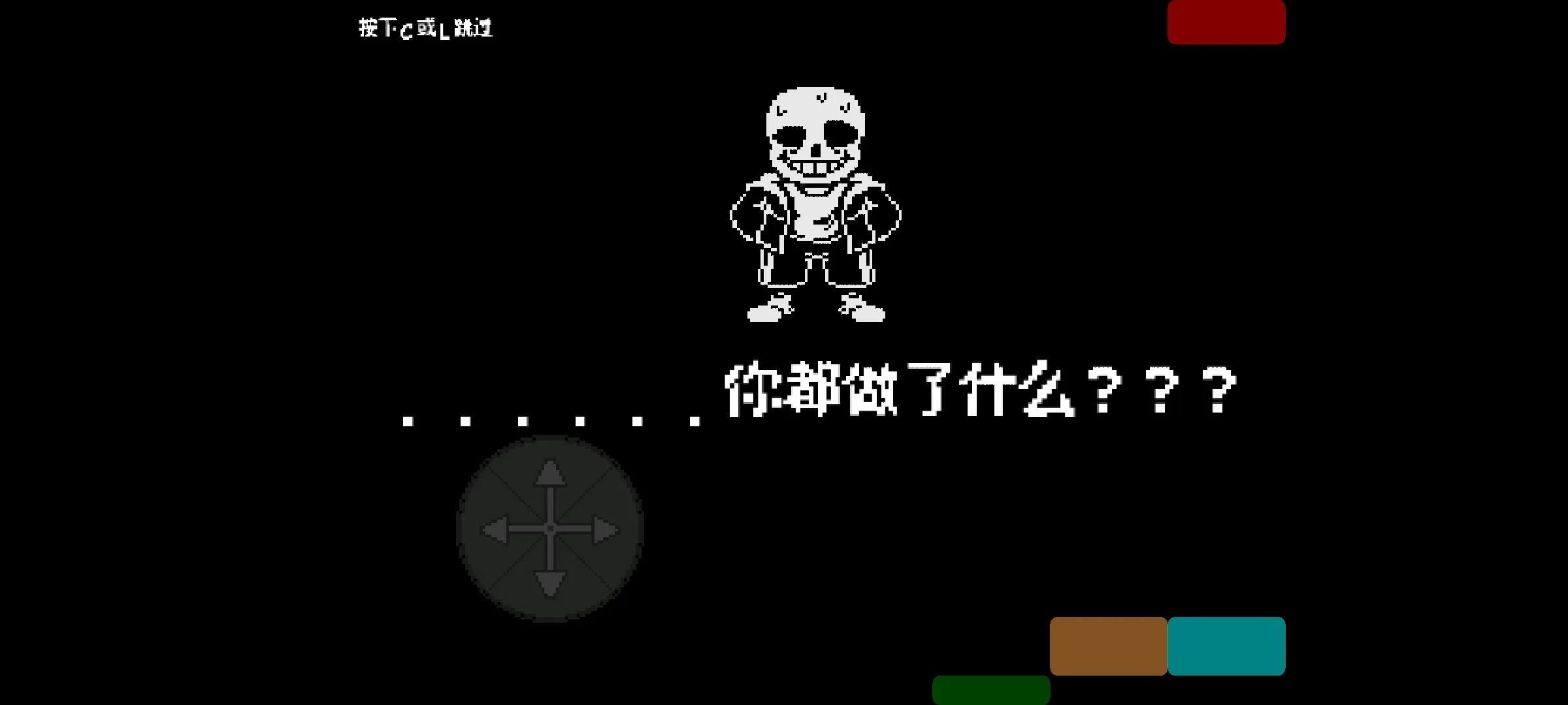 COTV B(玩家自制)