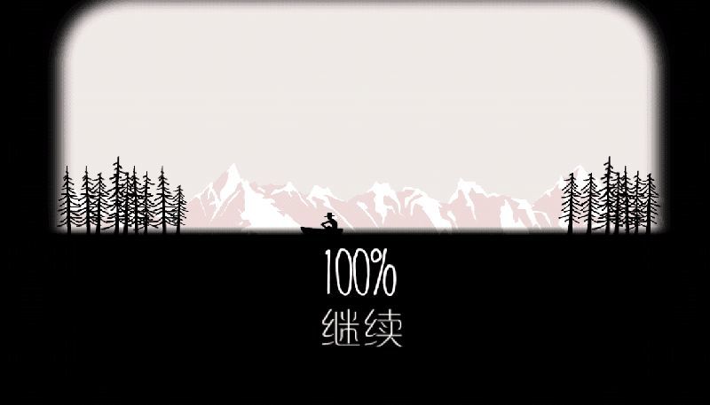 逃离方块锈色湖畔汉化版
