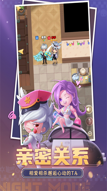 推理学院无限金币无限钻石版