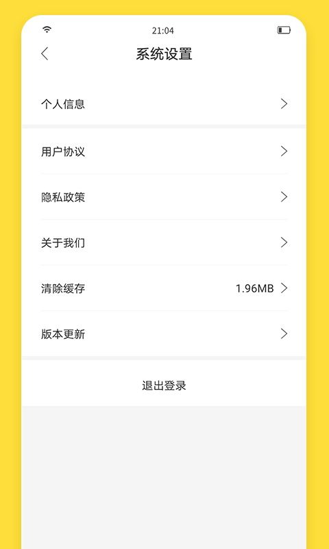 闪玩助手app