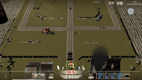 诺森德塔防内置MOD菜单版