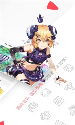 acfun轻量版安卓版