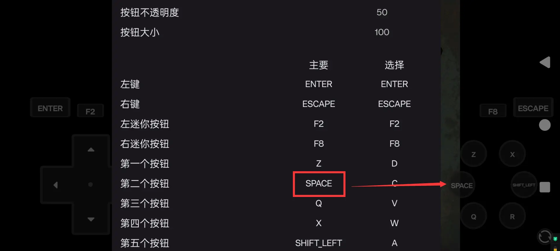 电锯僵尸2全关卡解锁版最新版本