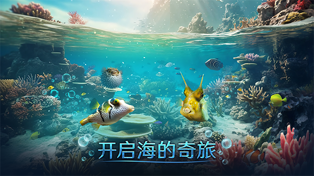 小小水世界无限资源版