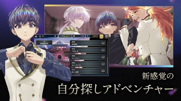 黄昏旅店蕾汉化版