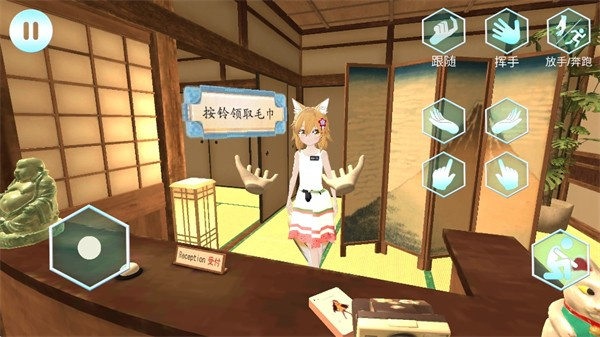 女友手办计划免广告版