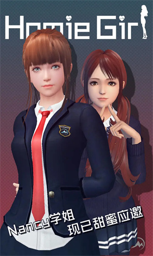智能姬化内置菜单版