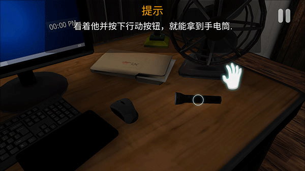 午夜机器人凶案内置MOD作弊菜单