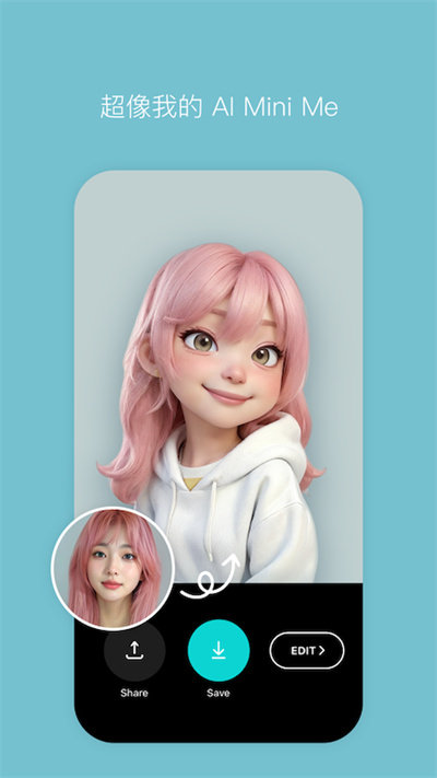 b612咔叽相机