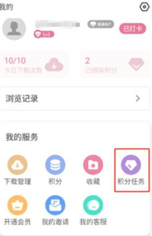 游咔安卓版