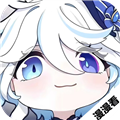 漫漫国官方正版