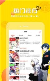 mimeiapp永久版官网版