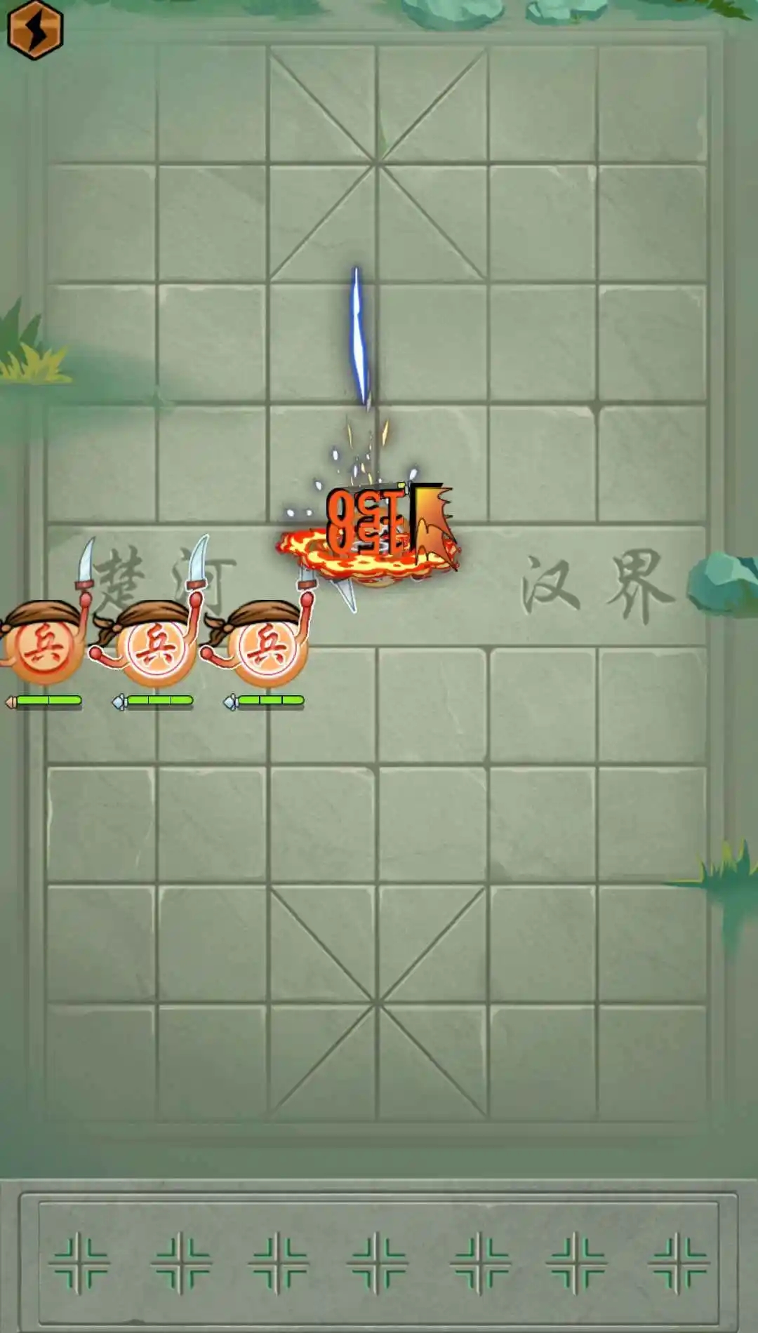 像棋不象棋免广告内置gm菜单