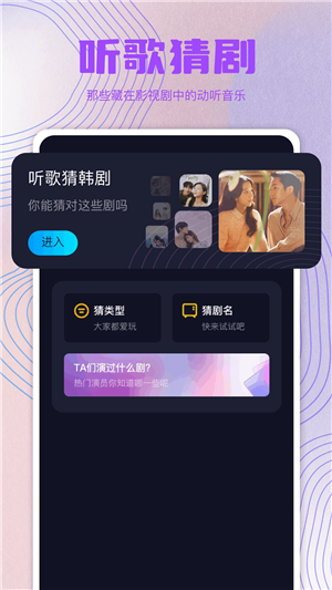 影视工厂app