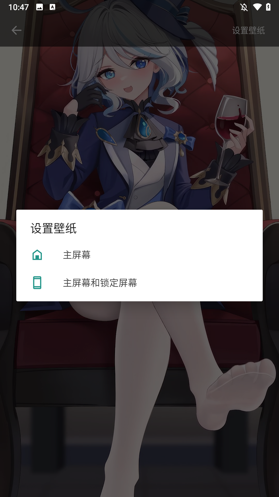 使用方法3
