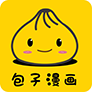 包子漫画无广告vip免费