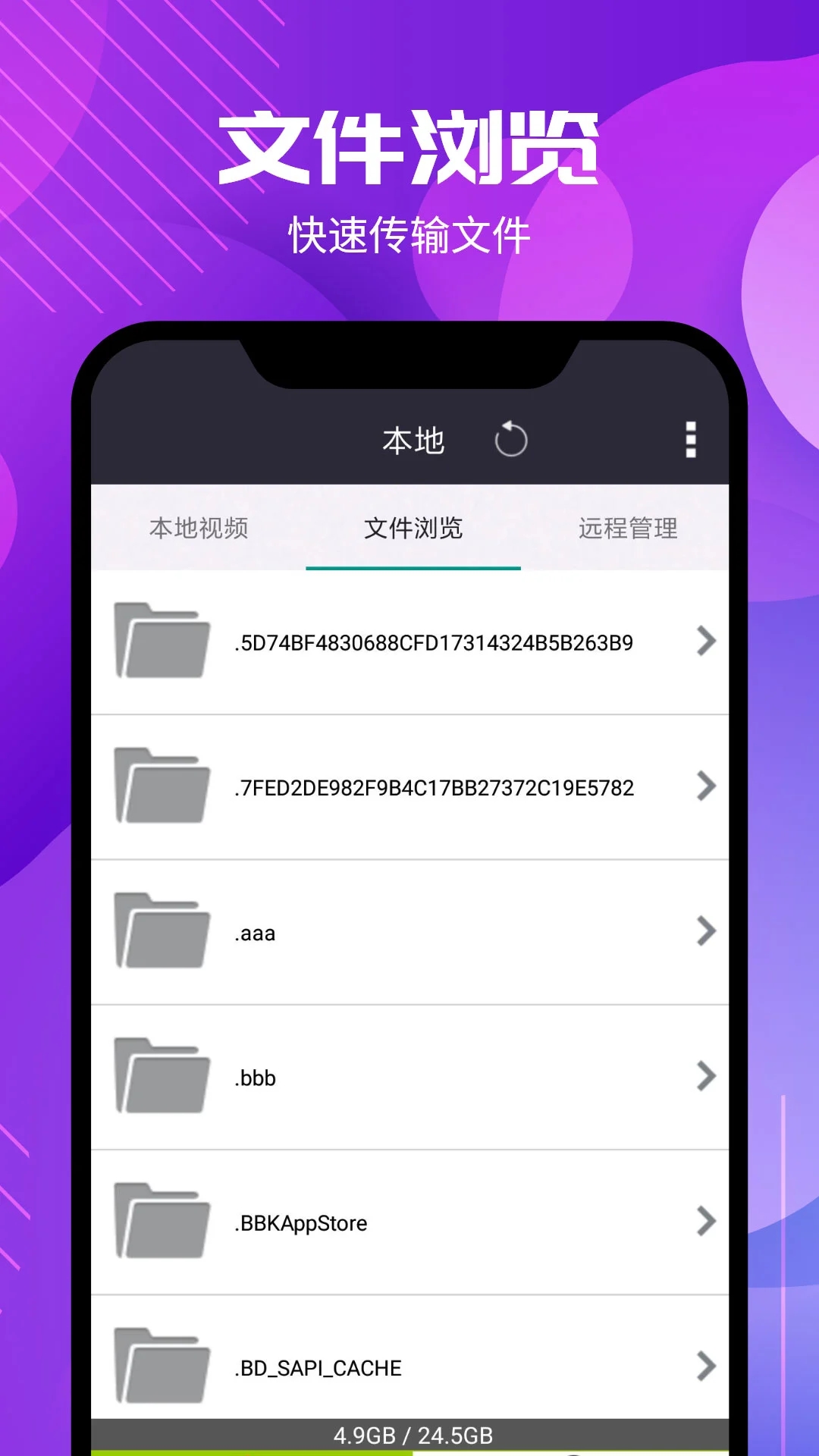 西瓜影音官网