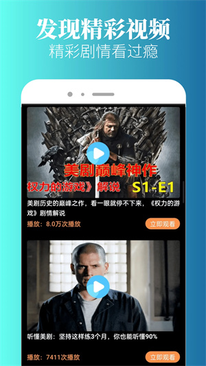 特狗app官方免费