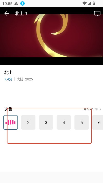 海狗视频