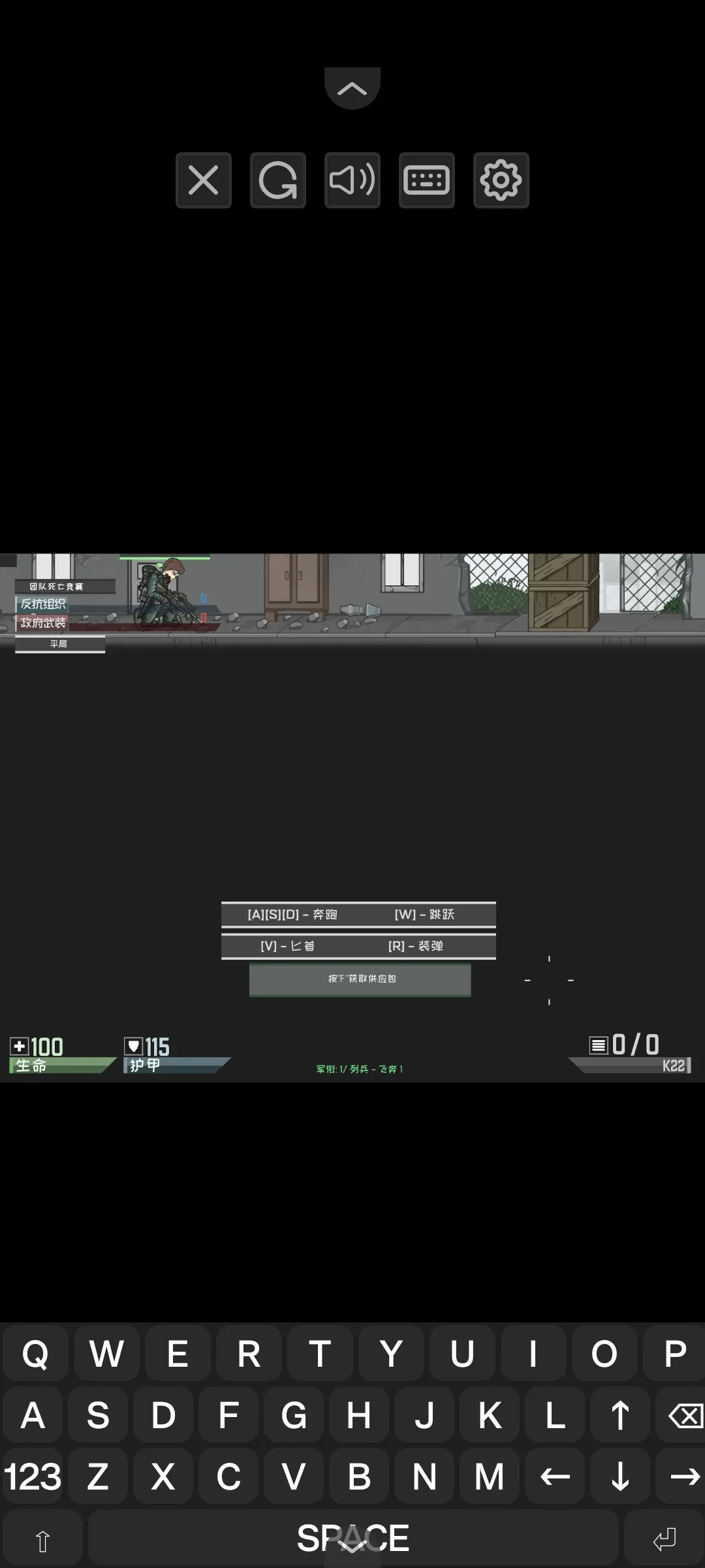 死亡竞赛启示录汉化版