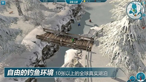 冰钓大师内置mod菜单