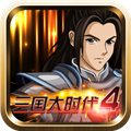 三国大时代4上帝版安卓