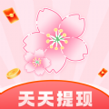 桃花短剧app