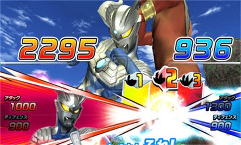 大怪兽格斗dx手机版